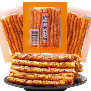 鲲乐 博士素牛筋 30包 辣条儿时回忆校园经典怀旧休闲麻辣零食