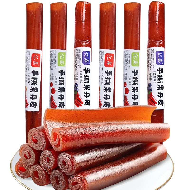 亿鑫 手撕果丹皮 10/30支 原味草莓味果丹皮山楂制品酸甜蜜饯果干