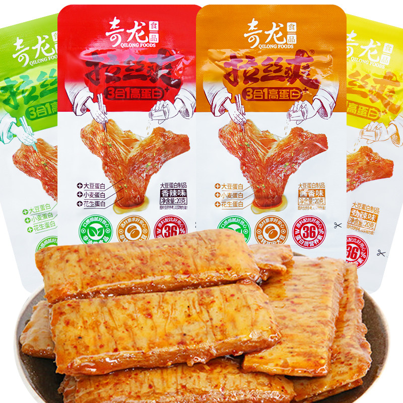 张奇龙 20g拉丝爽10/40包手撕素肉香辣鸡汁辣条豆制品休闲小零食