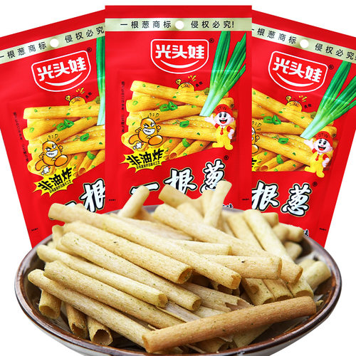 光头娃 一根葱30g 10/40包 空心薯条童年校园品8090怀旧休闲零食