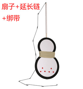 宇智波团扇火影忍者武器斑带土cosplay二次元漫展血轮眼阿飞道具1