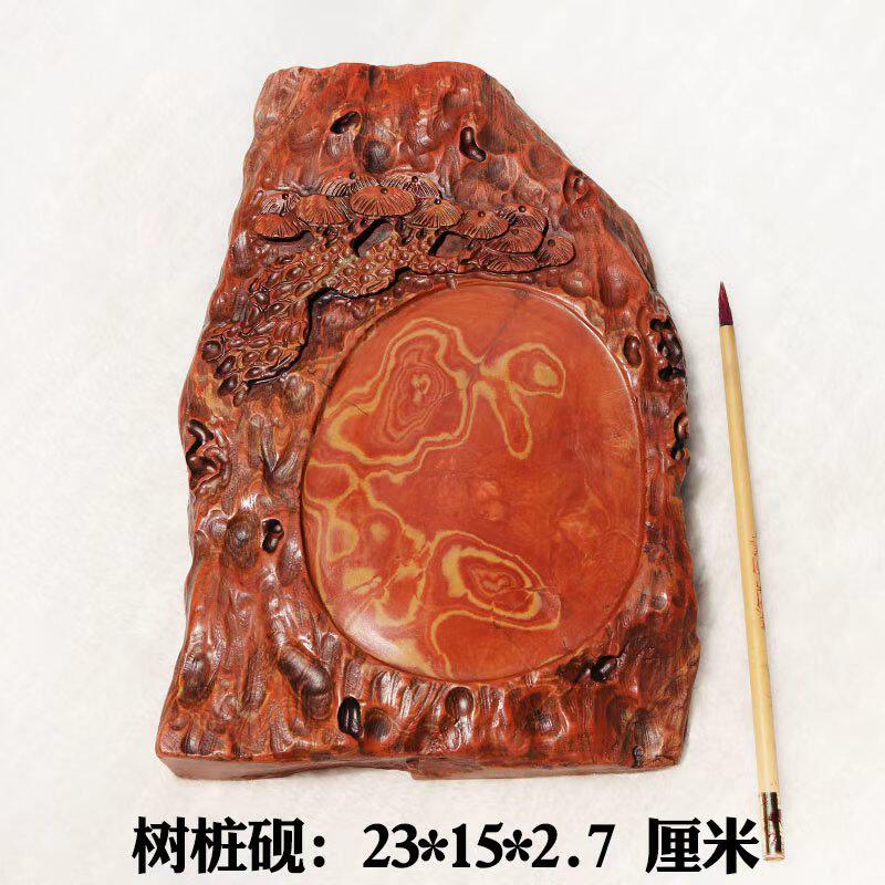 红丝砚树桩砚台摆件丝纹美丽如画可做壶承杯垫唐宋四大名砚收藏佳