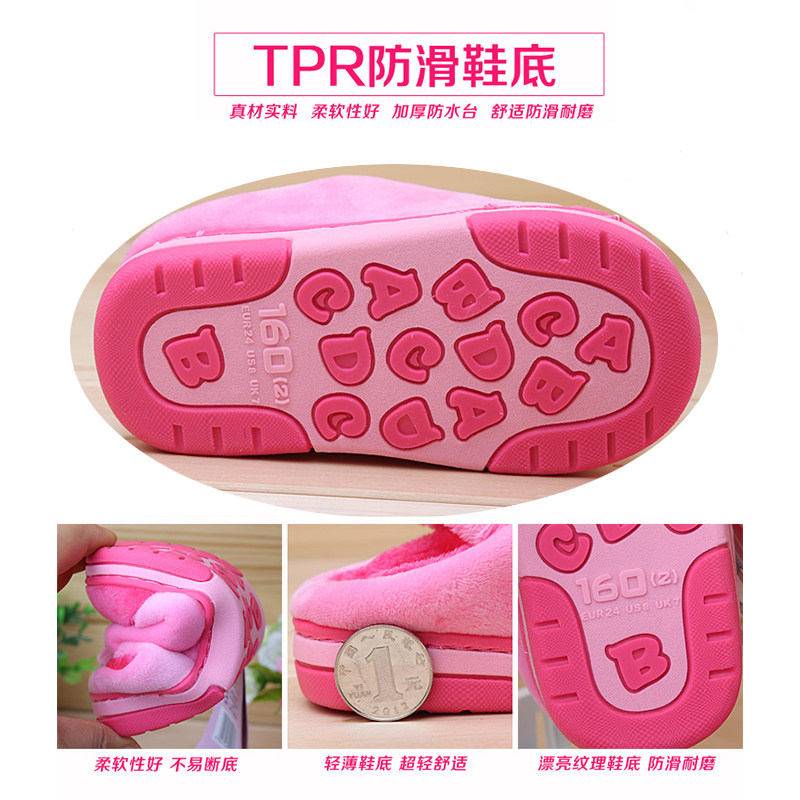 Pantoufles enfants en suède HELLO KITTY pour hiver - Ref 1005789 Image 3