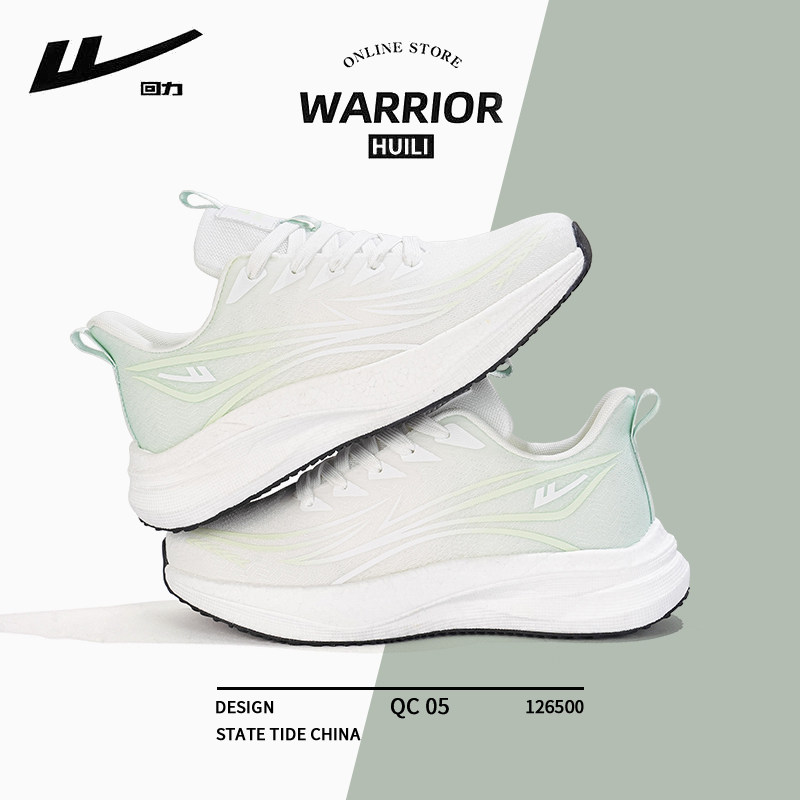 回力运动鞋女款2026春秋小白鞋女轻便软底休闲鞋子时尚减震跑鞋女,女鞋,时尚休闲鞋,淘宝优惠券,粉丝福利购,淘宝优惠卷