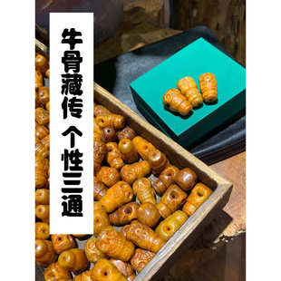 藏区牦牛骨骨三通佛头一体手工DIY配件文玩佛珠手串念珠饰品