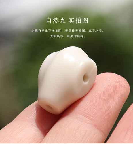 象牙果鲨鱼背三通佛头菩提配饰