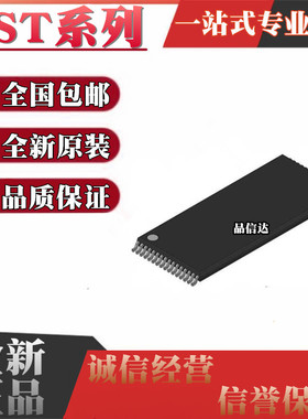 SST29SF040-55-4C-WHE 39LF010-45 39VF512-70-4I 49LF016C-33