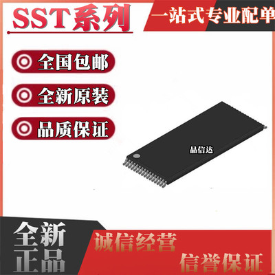 SST29SF040-55-4C-WHE 39LF010-45 39VF512-70-4I 49LF016C-33