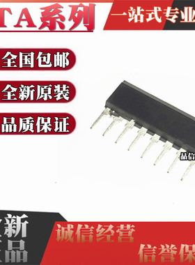 STA801M 403 404 413 414 415 431 471 472 473 475 481A ZIP10