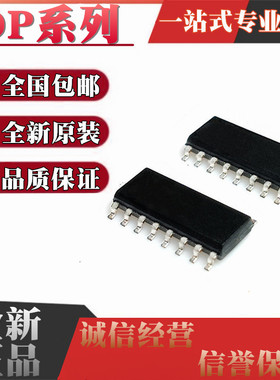 OP462GSZ 481GS 482ES 484ESZ 491FS 492FSZ 496AR 747ARZ 4177