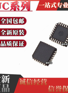 UC3173AQP 3176QP 3625Q 3770AQ 3849 5170CQ 5180 5601 5608QPTR