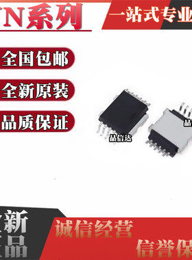 VN330SPTR-E 340 380SP13TR 5D05SP 5E006ASPTR 820 920 HSOP10