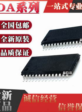 TDA5200A2 A3 5211B4 5221 5240 6060XS 7200XUMA1 7210 7718NTR