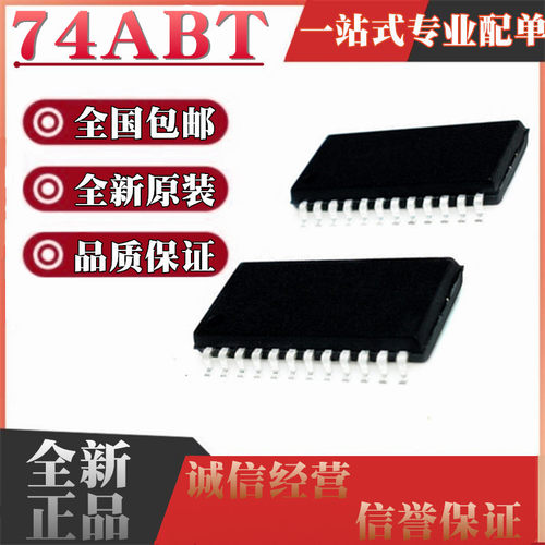 SN74ABT543/823/843/863/652 A/ADW/ADWR/D/DW/DWR/NS/NSR SOP24