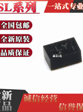 全新 ISL55016IRTZ-T7 ISL9021AIRUNZ-T 丝印 M9TH V6 贴片 DFN6