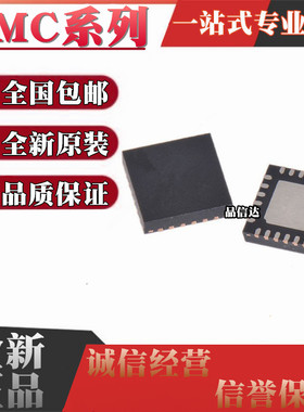 HMC915LP4ETR 922 1010 271ALP4ETR 305 472 542 1122LP4METR QFN