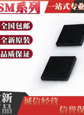 LSM303DLHTR 330DLCTR LSM330DTR 303DLH 330DLC 330D HM55 LGA28