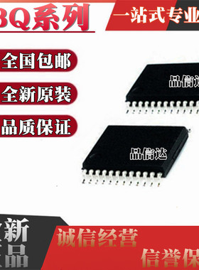 BQ24702/24703/29310/29311/29312/33100PW/PWR/APW/APWR TSSOP24