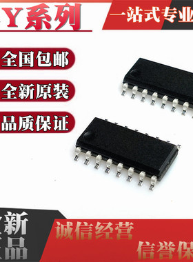 CY2308SC-1 2308SXC-1H -2 -3 2308SXI-4 2309NZSC T HT SOP16