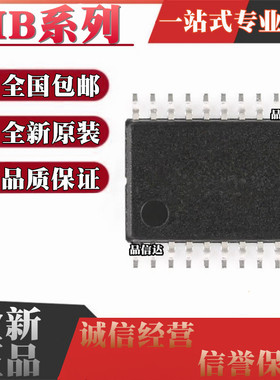 MB15U36PFV 88346BPFV 95F264 95F564KPFT-G-SNE2 BND-ER EFE1