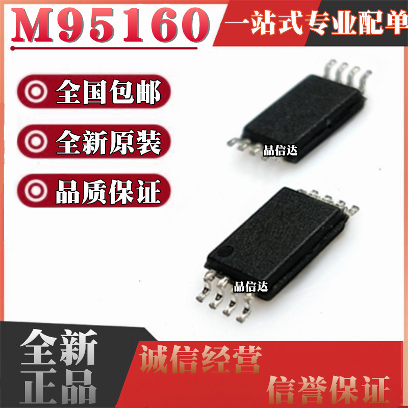 全新原装全国包邮