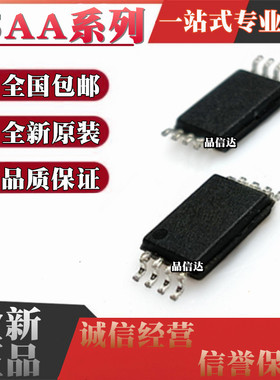 25AA010A-I/ST 020T-E 040/080B/128/128T AT BT C CT 160D DT