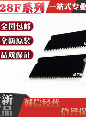 JS28F256P30B95 P30BFE P33TFE 640J3D75A J3F75A P33B85A TSOP56