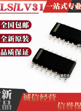 AM26LS31CDR EIDR C DS26LS31CM CMX 26LV31C LS32ACNSR SOP16