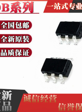 OB2542 2550MMP 2592 2632QMP 2633 3392KMP 3399 3613MP SOT23-6