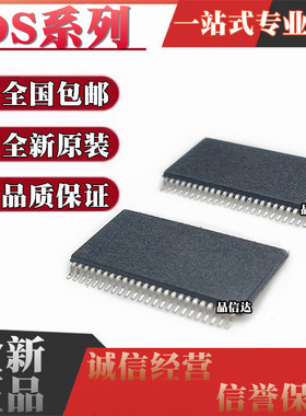 DS90C216AMTD CR363BMT 365MTD AMT AMTX BMTX MTDX AMTDX TSSOP