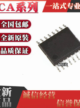 TCA6408APWR AQPWRQ1 9534PWR 9546 9554 PW APW A TSSOP16