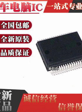 30439 30519 30529 30595 30682 40076 40077 40111 28117983