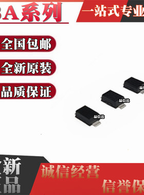 全新原装 BA591 BA592E6327 SOD-323 贴片射频二极管