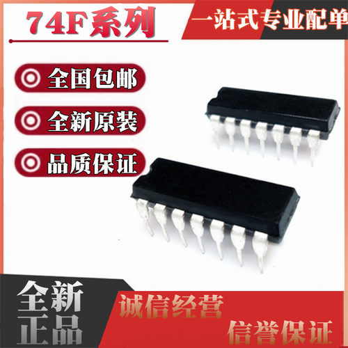 MC74F08N 74F11N F02 F04 F32N 64 74 F86 F125 F126 243 F280N
