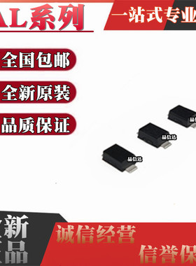 AL5809-150P1 15 30 60 90P1 20 40S1-7 C97 16 37 67 76 D2 46