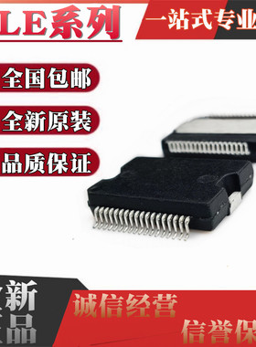 TLE6232GP/6280/6287/6289/6230GPAUMA1/6361G/6368G1/G2 HSSOP36