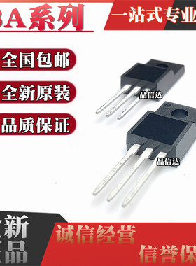 BA03 033ST 05 09 15 17805 17807 17809 17812 50BC0T TO-220F