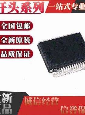 L9758TR 9829 05172 05173 974113 9362013 9131 9132 9147P