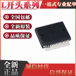 6229 959T 9374TRLF 9352B 6472 6470 6228 L6227PDTR