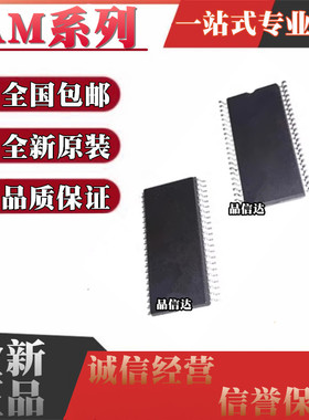 AM29F400BB-90SC SI SF SD 400BT-55 AM29LV400BB-120SC SOP44