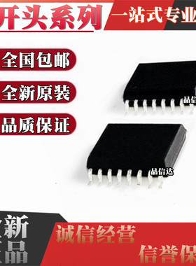 M4972 52065 54133 54526 54534 54566 54578 54687 54995FP SOP