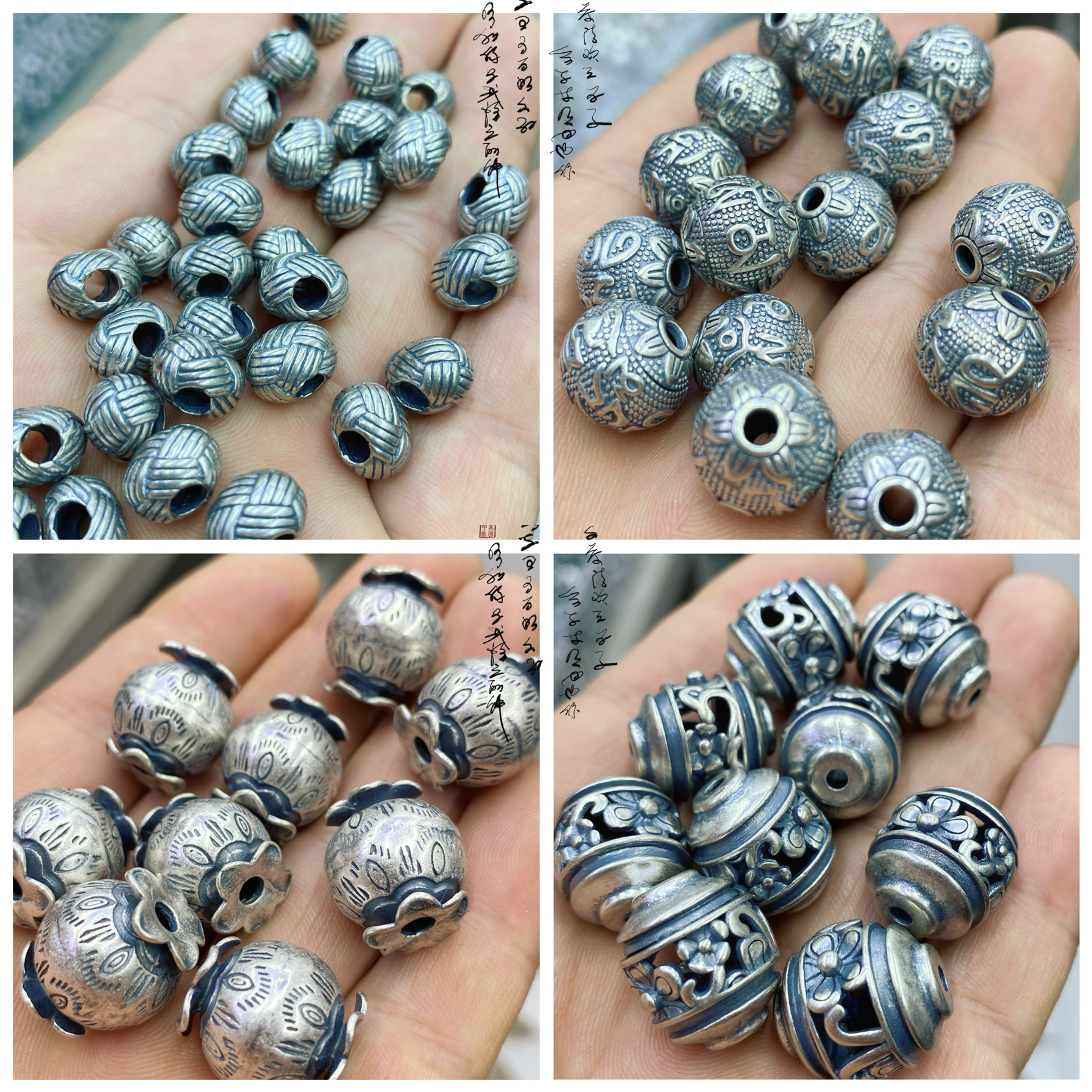 精工三七银祥云蒲纹福字隔珠diy佩饰手链弯管挂坠项链吊坠饰品YH