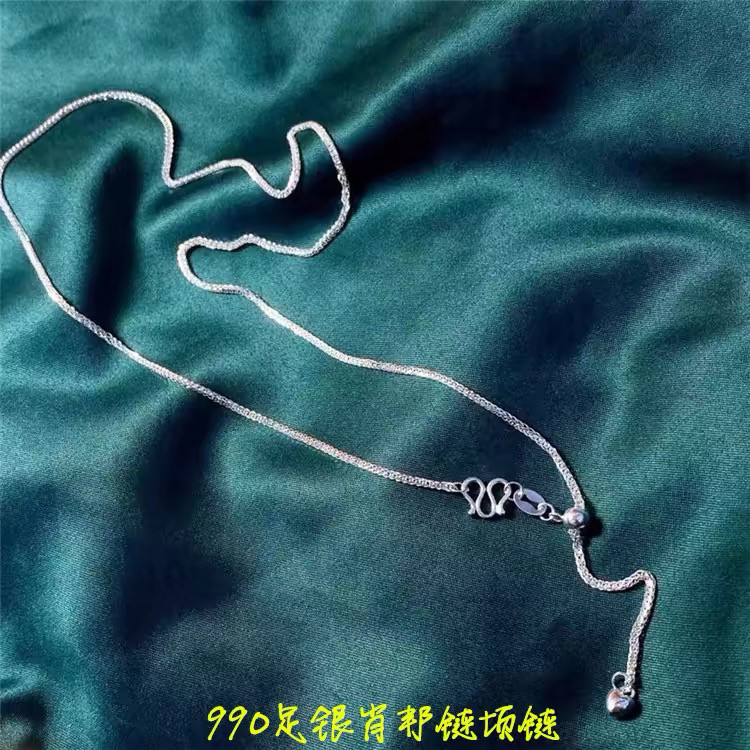 990足银肖邦链项链锁骨链项链 女款银项链足银锁骨链简约清新饰品,饰品/流行首饰/时尚饰品新,银饰配件,淘宝优惠券,粉丝福利购,淘宝优惠卷