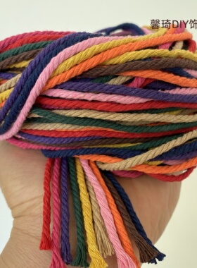 手搓棉线礼包10色各5米3.0组合藏式文玩流苏穗子耐磨手工编织手绳