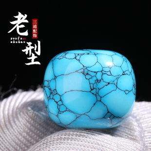 乌兰花菱镁矿绿松石老型珠散珠单珠鼓珠桶珠diy配件星月菩提配饰