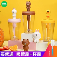 LineFriends Brown Bear Shursing Cup Super Mitue Adult Nonoo Crate Cup Girl Cartoon Cartoond's Water Cup Cup