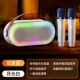Moonlight White [Shuangmai] звуковая карта 3 Core Beauty Sound ★ Shuangmai большой громкость ★ Динамический свет