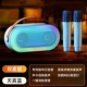 Naive Blue [Shuangmai] звуковая карта 3 Core Morge ★ Двойная пшеница Большой громкость ★ Динамическое освещение