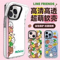 Apple, мультяшный милый чехол для телефона, совместимый прозрачный iPhone 13, защитный чехол, комплект, барсетка, мобильный телефон, iphone, защита при падении