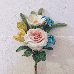 空想集手作毛线花束系列